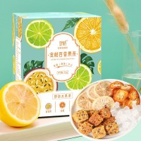 金桔百香果茶蜂蜜冻干柠檬片网红水果茶补充维C冻干青桔百香果