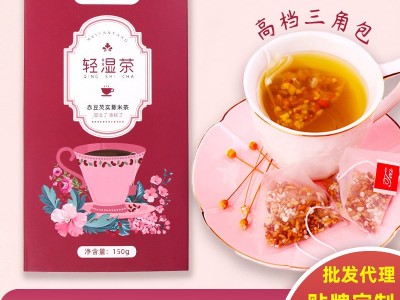 赤豆芡实薏米茶好怡美妍堂一件代发红豆薏米茶大麦陈皮苦荞栀子茶图2