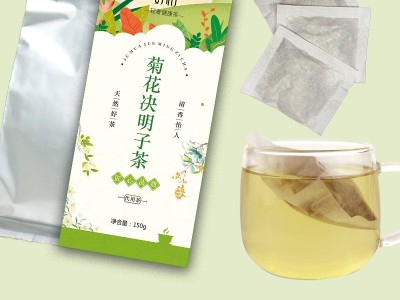 菊花决明子茶包枸杞菊花茶批发金银花茶熬夜恢复茶桂花茶牛蒡根图3