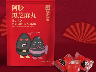 阿胶黑芝麻丸即食零食黑芝麻球图4
