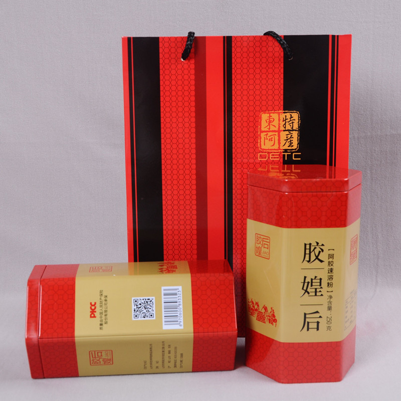 QQ图片20200703173747