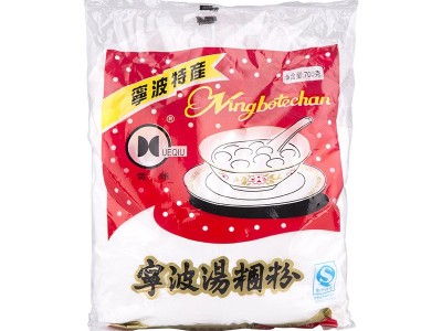 雪球牌宁波特产干磨糯米粉糯粉干磨梗米粉500g装一袋起批含40小包图4