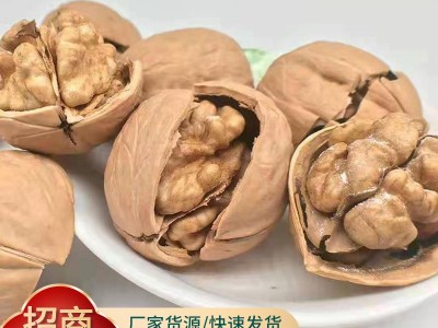 多种口味烤核桃薄皮奶香椒盐多味熟薄皮核桃散装坚果批发零食图2