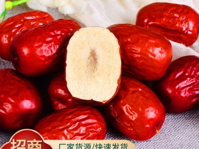 新疆水洗灰枣大量 批发500g代发水洗红枣煮粥包粽子零食若羌红枣图2
