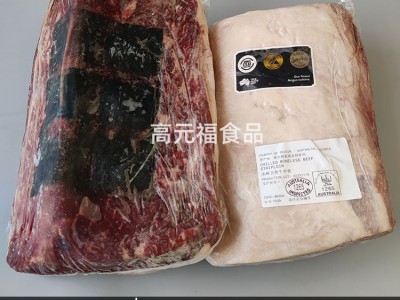 澳洲黑凤凰安格斯西冷 正关西餐烧烤牛肉 冷冻雪花牛排 原切散卖图4