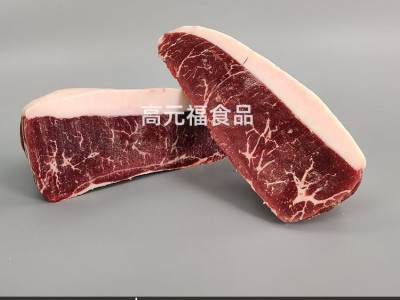 澳洲1265奥康纳安格斯臀腰肉盖 谷饲雪花小西冷 家庭西餐烤肉火锅图3
