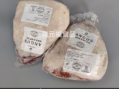 澳洲1265奥康纳安格斯臀腰肉盖 谷饲雪花小西冷 家庭西餐烤肉火锅图5