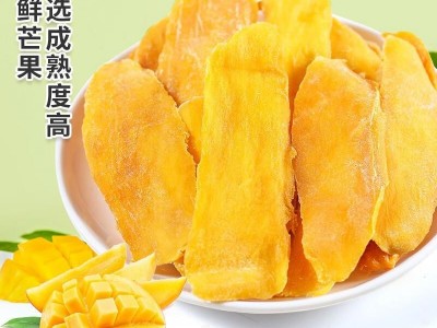 农香森芒果干500g泰国水果干蜜饯水果脯小包混合零食大礼包小吃休图4