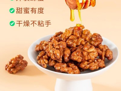 农香森琥珀核桃仁蜂蜜大核桃肉散装熟新货去皮孕妇休闲零食年货坚图4