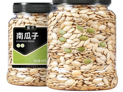 厂家批发盐焗五香味南瓜子新货现炒休闲零食瓜子特产代发年货坚果图5