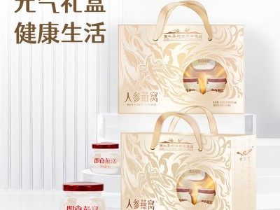 李时珍正品鲜炖即食燕窝滋补品送礼 人参燕窝礼盒装批发加工图4