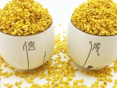源头厂家广西桂林桂花散装批发干桂花茶量大从优金桂花茶 桂花干花图2