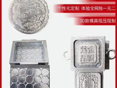 2017年福鼎白茶饼茶叶陈年老白茶老寿眉茶饼300g福鼎管阳实力厂家图5