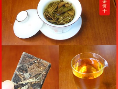 福鼎白茶 礼盒装2019年小方片饼干泡袋装管阳高山产区 老白茶批发图3