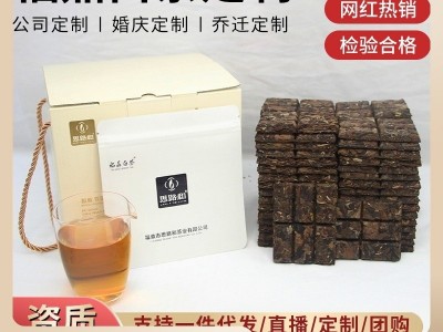 福鼎白茶2015年老寿眉茶叶便携白茶礼盒装小方片饼干管阳 实力厂家图2