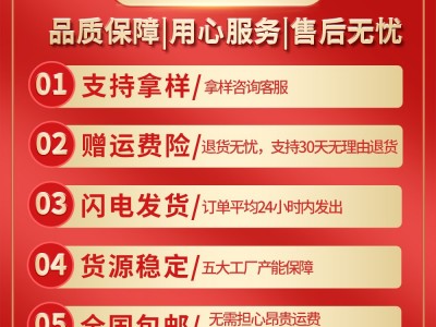 茉莉红茶特级浓香型2023新茶蜜香红茶金骏眉茉莉花红茶叶厂家批发图4