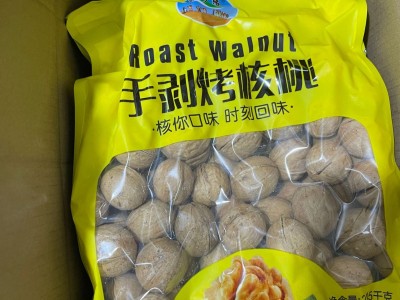 熟核桃批发 草本味手剥核桃 纸皮熟核桃 20斤坚果零食批发图3