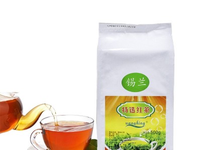天源红茶多风味红茶叶奶茶专用珍珠奶茶调味茶叶奶茶原料批发图2