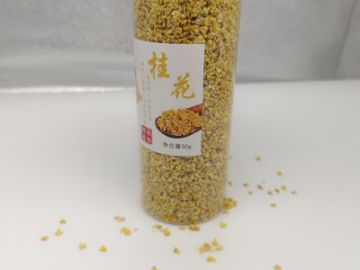 桂花干花益生享寿金桂花茶低温脱水桂花食用甄品花茶广西特产批发图4