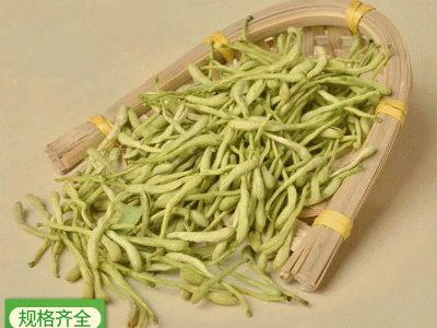 花草茶批发金银花茶批发供应金银花 湖南优质花蕾开花金银花干货图2