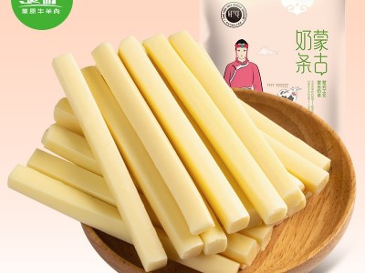 蒙都内蒙古特产奶制品奶条组合图2