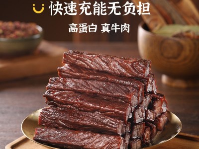 蒙都风干牛肉干七成干250g内蒙古真空独立包装图4