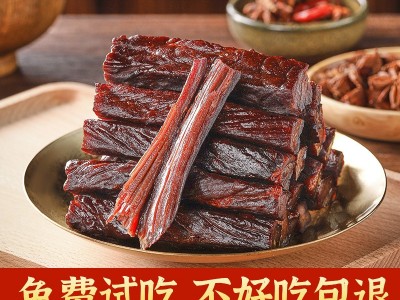 蒙都风干牛肉干七成干250g内蒙古真空独立包装图5