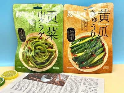 超友味黄瓜125g贡菜零食100g袋装5袋酱腌菜夏日香辣爽脆食品批发图2