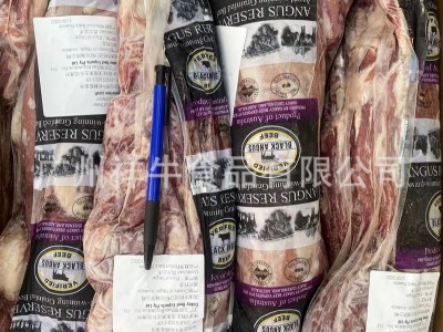 批发澳洲558纯血安格斯牛柳 谷饲300天M5+ 菲力牛排 雪花牛肉图2