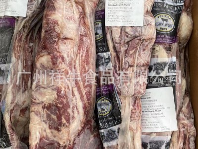 批发澳洲558纯血安格斯牛柳 谷饲300天M5+ 菲力牛排 雪花牛肉图3
