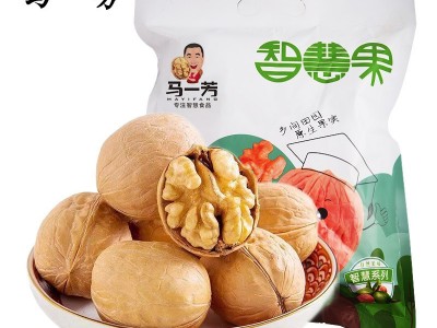 新疆特产纸皮核桃 批发代发185薄皮核桃500g手捏薄壳纸皮生核桃图2