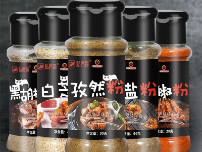 调味品椒盐粉孜然辣椒烧烤料蒜香五香白芝麻黑胡椒花椒厂家批发图2