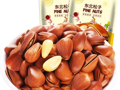 休闲零食网红每日坚果炒货干果年货夏威夷果散装厂家批发大礼包图4