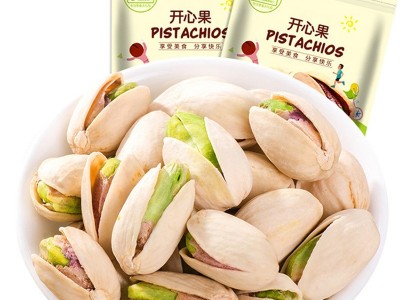 休闲零食网红每日坚果炒货干果年货夏威夷果散装厂家批发大礼包图5