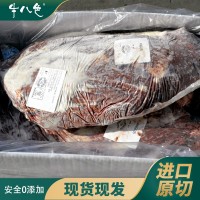 澳洲1265厂安格斯前胸M5+牛肉牛排进口供应西餐厅批发