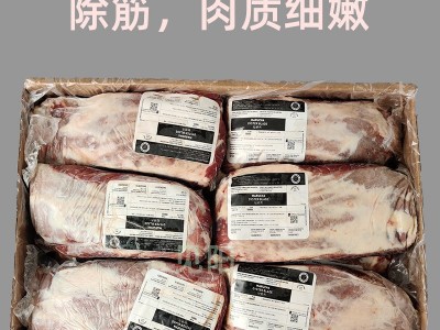 阿根廷1920牛板腱谷饲牡蛎肉雪花三筋健身牛排火锅烧烤一箱起代发图2