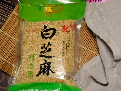 利珠熟白芝麻250g袋装火锅蘸料配料图4