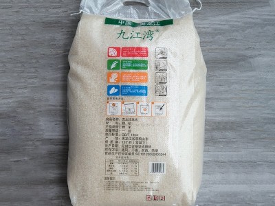 九江湾松花江东北珍珠米图5