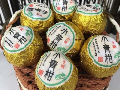 小青柑普洱茶新会小青柑散装批发云南普洱茶熟茶生茶小青柑礼盒装图2