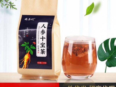 人参十宝茶 人参黄精桑葚男人肾五宝茶袋泡茶批发 花草茶源头厂家图2