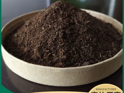 瓜果蔬菜农作物用腐熟有机肥料发酵羊粪 操作简单图2