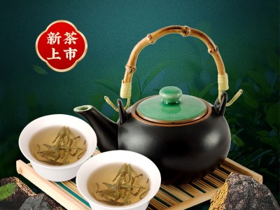 散装黄山毛峰新茶2023手工捏尖散装安徽特级高山绿茶雨前茶叶批发图2