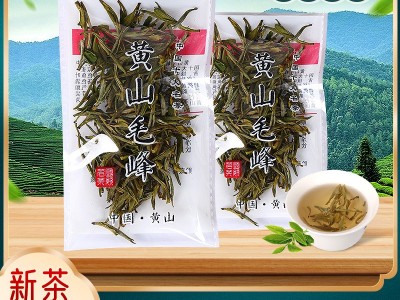 新茶安徽黄山毛峰高山绿茶浓香揉捻茶袋装散装批发源头厂家图2