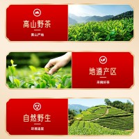 2023新茶太平猴魁黄山手工捏尖猴魁批发高山绿茶散装布尖浓香茶叶