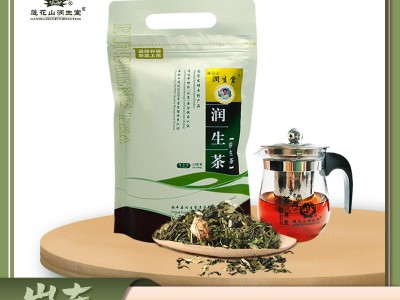 莲花山润生堂润生茶决明子鸡骨草金银花罗汉果菊熬夜养生茶代发图2