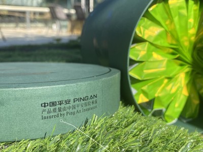 莲花山润生堂润生茶绿之源圆桶系列270克袋装RST024图4