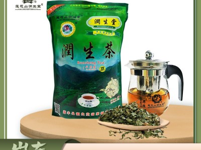 海丰莲花山润生堂润生茶熬夜养生茶烟酒茉莉花菊花茶凉茶一件代发图3