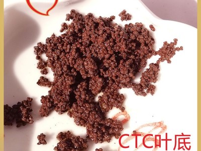 厂家直供奶茶原料CTC红碎茶调饮奶茶原料英国红碎茶原料图5