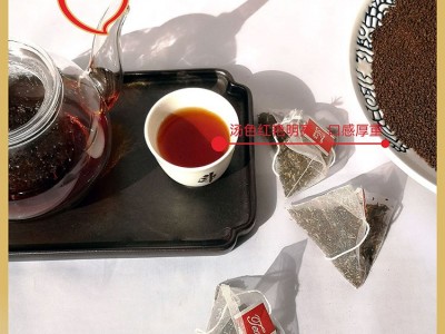 厂家直供奶茶原料CTC红碎茶调饮奶茶原料英国红碎茶原料图4