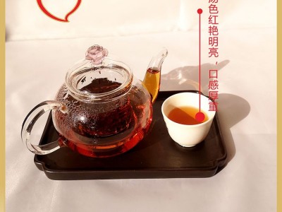 厂家直供原叶红茶茶叶蜜香花香红茶奶茶原料图4